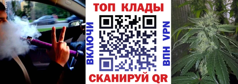 Хочу наркоту Саров СОЛЬ  ГАШ  Псилоцибиновые грибы  Кокаин  АМФЕТАМИН 