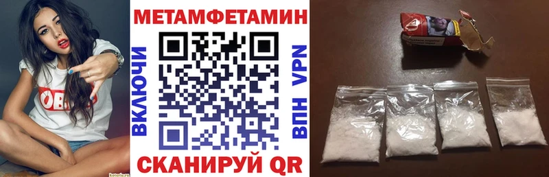 АМФ Premium где продают Саров
