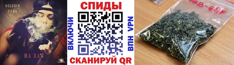 БУТИРАТ оксана  hydra зеркало  Саров 