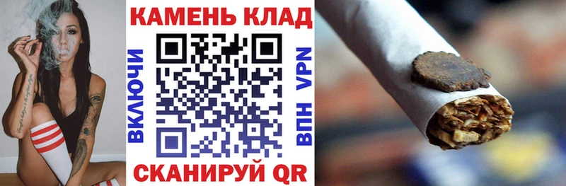 Гашиш 40% ТГК  Саров 