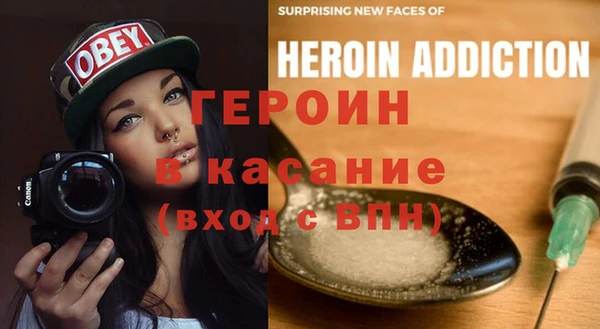 не бодяженный Алексеевка