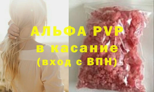 первитин Алзамай