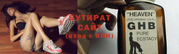 не бодяженный Алексеевка