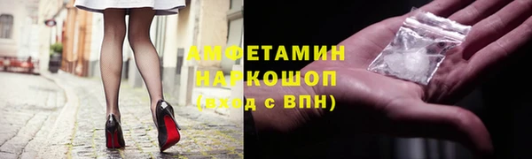 не бодяженный Алексеевка