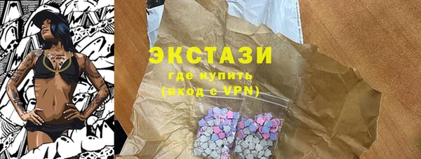 первитин Алзамай