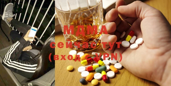 первитин Алзамай