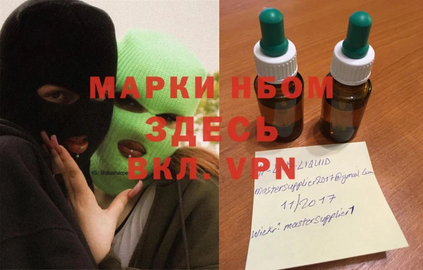 не бодяженный Алексеевка