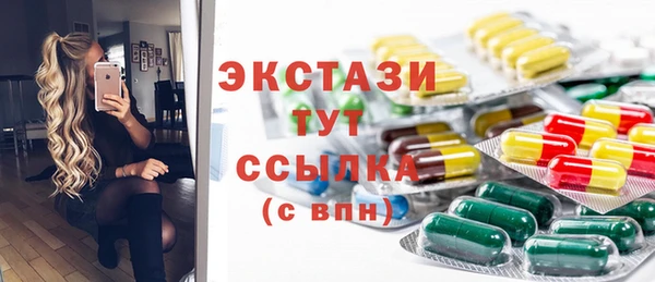 первитин Алзамай