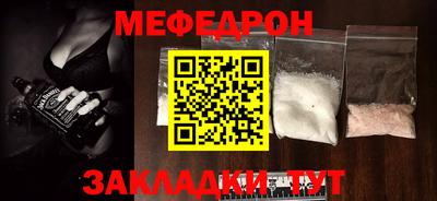 амфетамин Кингисепп