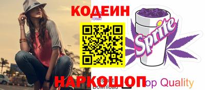 амфетамин Кингисепп