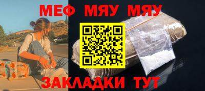 амфетамин Кингисепп