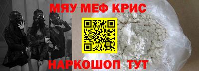экстази Кимры