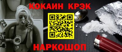 амфетамин Кингисепп