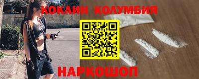 экстази Кимры