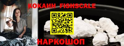 экстази Кимры