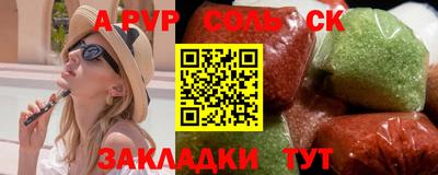 экстази Кимры