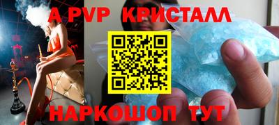 экстази Кимры