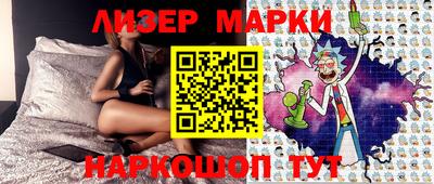 амфетамин Кингисепп