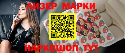 амфетамин Кингисепп