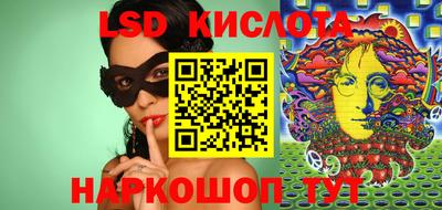 амфетамин Кингисепп