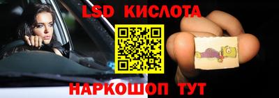 амфетамин Кингисепп