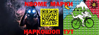 мефедрон мука Кинель