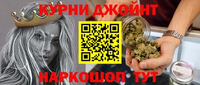 гашик Рузаевка
