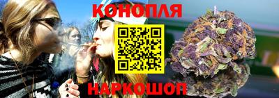 мефедрон мука Кинель