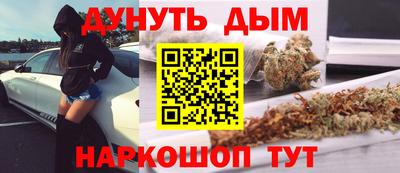 мефедрон мука Кинель