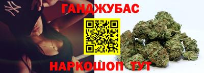 экстази Кимры