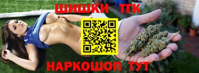 мефедрон мука Кинель