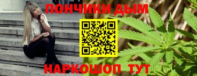 амфетамин Кингисепп