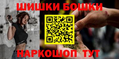 мефедрон мука Кинель