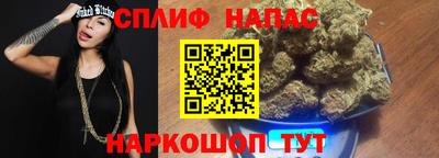 амфетамин Кингисепп