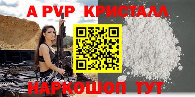 амфетамин Кингисепп