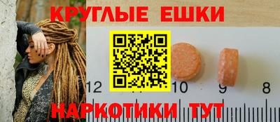 амфетамин Кингисепп