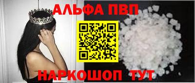 экстази Кимры