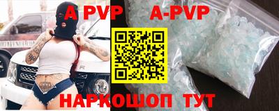 экстази Кимры