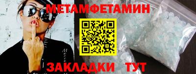 дистиллят марихуана Рязань