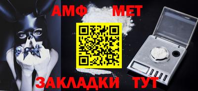 экстази Кимры