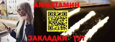 экстази Кимры