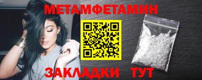 экстази Кимры