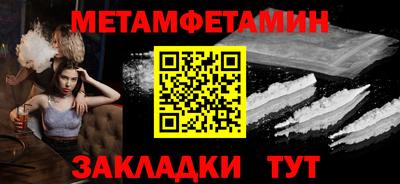 экстази Кимры