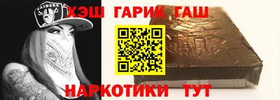 экстази Кимры