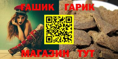 амфетамин Кингисепп