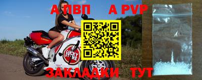 мефедрон мука Кинель