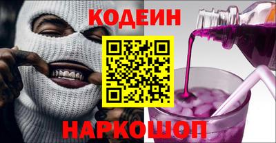 амфетамин Кингисепп