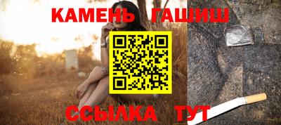 амфетамин Кингисепп