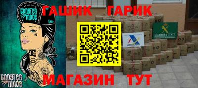 мефедрон мука Кинель