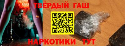 мефедрон мука Кинель